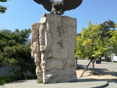 -北京鹫峰国家森林公园