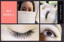 点击看大图 iphone_upload_pic-光SPA科技美肤