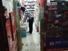 -晨光文具(乳山路店)