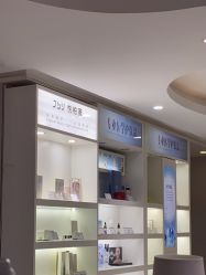 -广州美莱医疗美容医院