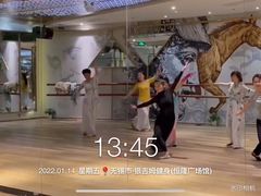 -银吉姆健身(恒隆馆)