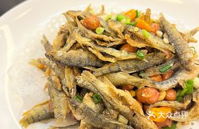 Fried Peanut Fish