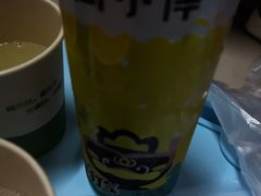 -周黑鸭(北京海淀区新中关店)