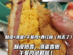 -石板街港澳冰室(天环店)