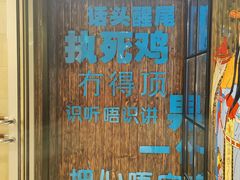 -上下九广州菜馆(锦业路店)