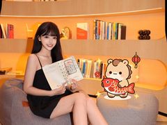 -海德温泉生活馆(朝阳大悦城店)