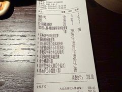 -卯时·龙光雅宴·精致锡帮菜(惠山古镇店)