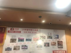 -南城香(北京南站店)