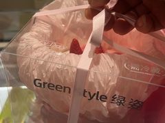 -绿姿鲜奶烘焙(掌起店)