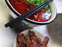 -清真白建强牛肉面(金雁花园店)