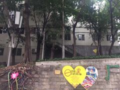 -石井坡(地铁站)