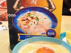 -滋味满屋美食坊(上海街店)
