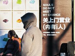 -苏坦土耳其西餐厅(玉林店)