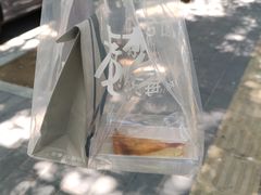 -老梦面包CHEZMOREL(麦子店)