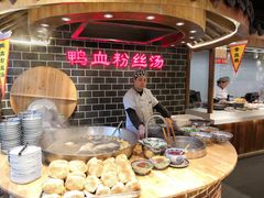 -老城南.鸭血粉丝汤(夫子庙店)