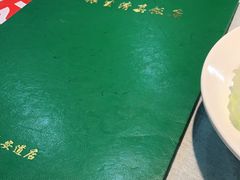 -振生清真饭店(永安道店)