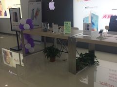 -中国电信(大钟亭营业厅)