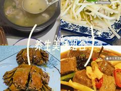 -呼吸森林·生态农庄农家乐私房菜