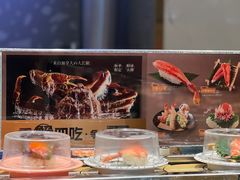 -争鲜回转寿司(南开大悦城店)