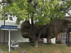 -天津水晶宫饭店