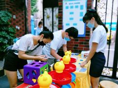 -成都市成华区奇乐睿幼儿园