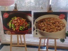 -玉华宫宾馆·餐厅(铜川驻京办店)