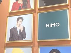 -海马体照相馆(上海晶耀前滩店)