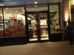 门面-必胜客(群力王府井店)