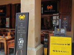 -Ministry of Crab(科伦坡店)