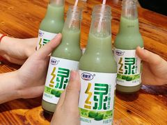 -肆姐面粉馆(坡子街店)