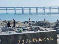 -黑石礁公园