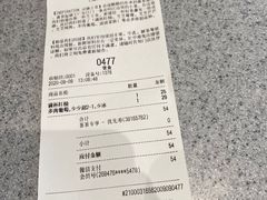 -百联南桥购物中心
