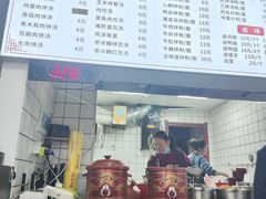 -小罗子汤店(大士院总店)