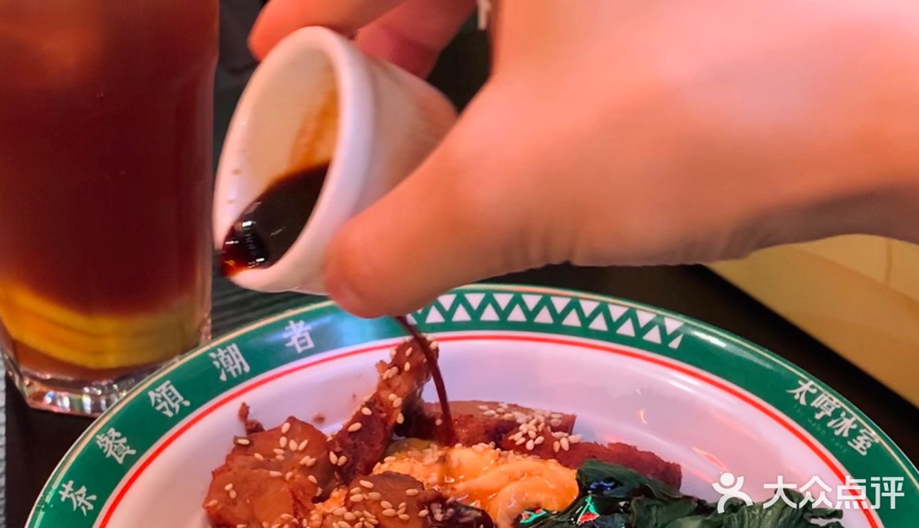 广州探店｜性价比杠杠滴复古港式茶餐厅🍴