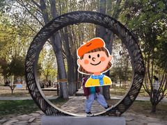 -回龙观体育文化公园