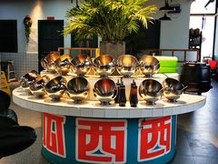 自助调料区-瓜西西重庆火锅(花溪店)