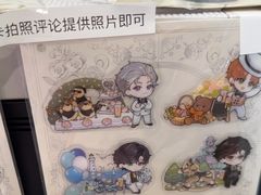 -喜茶(广州番禺奥园广场店)