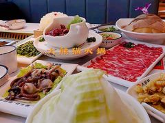 -大熊猫毛肚火锅(烟台万象汇店)