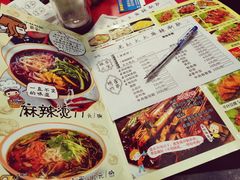 -老赵太太麻辣烫涮肚馆(大经路店)