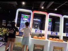 -VS SPORTS PARK运动玩乐园·团建·生日会(合生汇店)