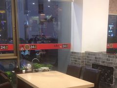 -蒸武门·广式茶点(石滩店)