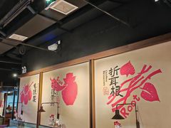 -丝恋丝娃娃(逸天城国贸店)