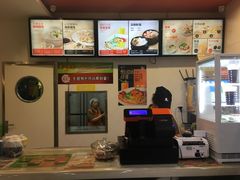 -满宝馄饨(HRB新亭街店)