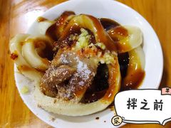 甜水面-洞子口张老二凉粉(文殊院店)