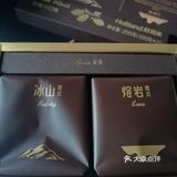好利来！甜甜哒！