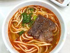 -伊穆祥牛肉面总店·清真