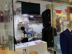 -易改衣·专业衣物奢护中心(珠江新城猎德店)