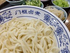 -门框胡同百年卤煮(新街口店)