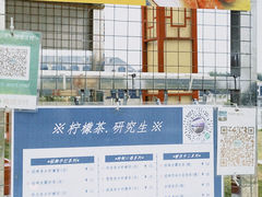 -仙湖旅游度假区
