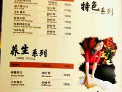 -新盈光·旗舰店(海曙苍松路店)
